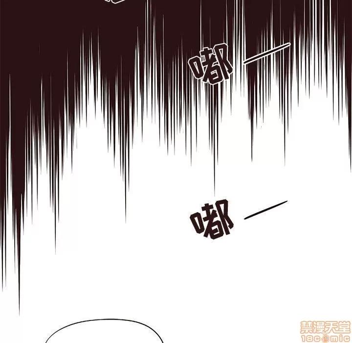 笨蛋哥哥 笨蛋哥哥 11-15 第548页