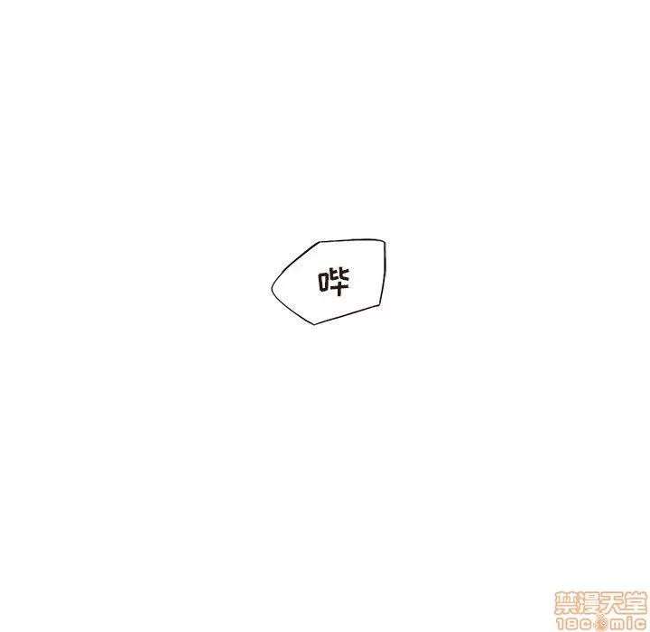 笨蛋哥哥 笨蛋哥哥 11-15 第571页