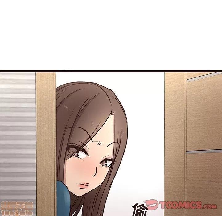 笨蛋哥哥 笨蛋哥哥 11-15 第576页