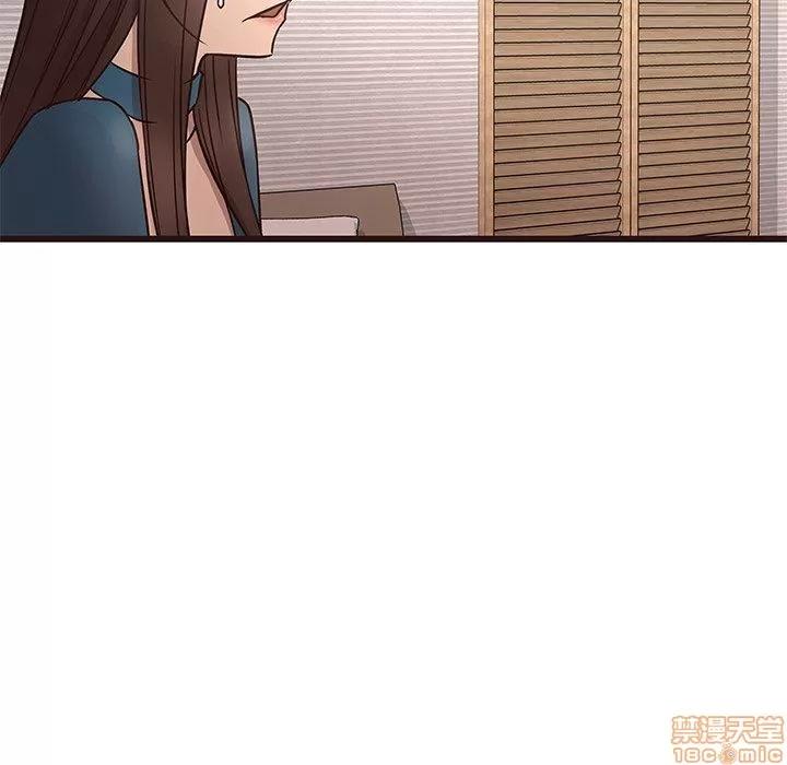 笨蛋哥哥 笨蛋哥哥 11-15 第590页