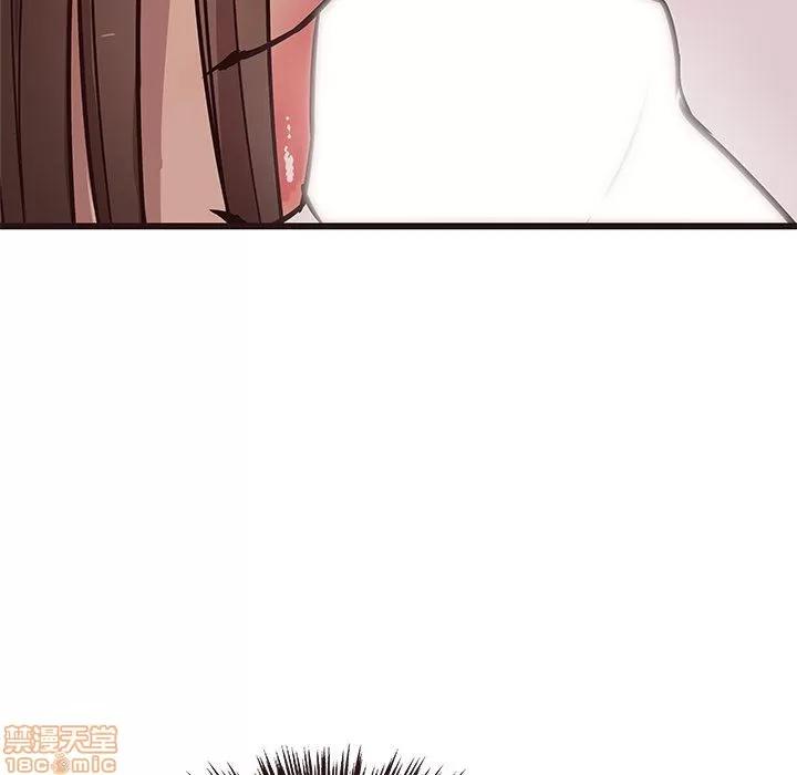 笨蛋哥哥 笨蛋哥哥 16-20 第160页