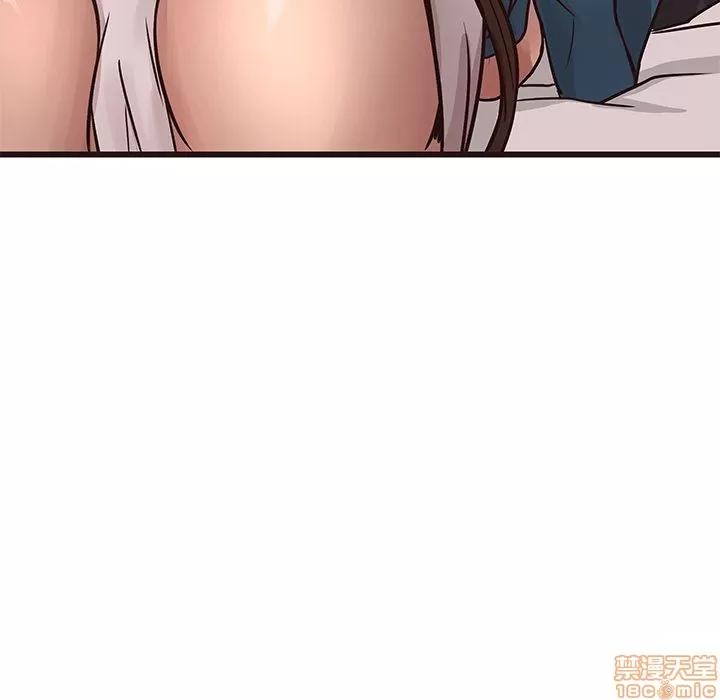 笨蛋哥哥 笨蛋哥哥 16-20 第199页