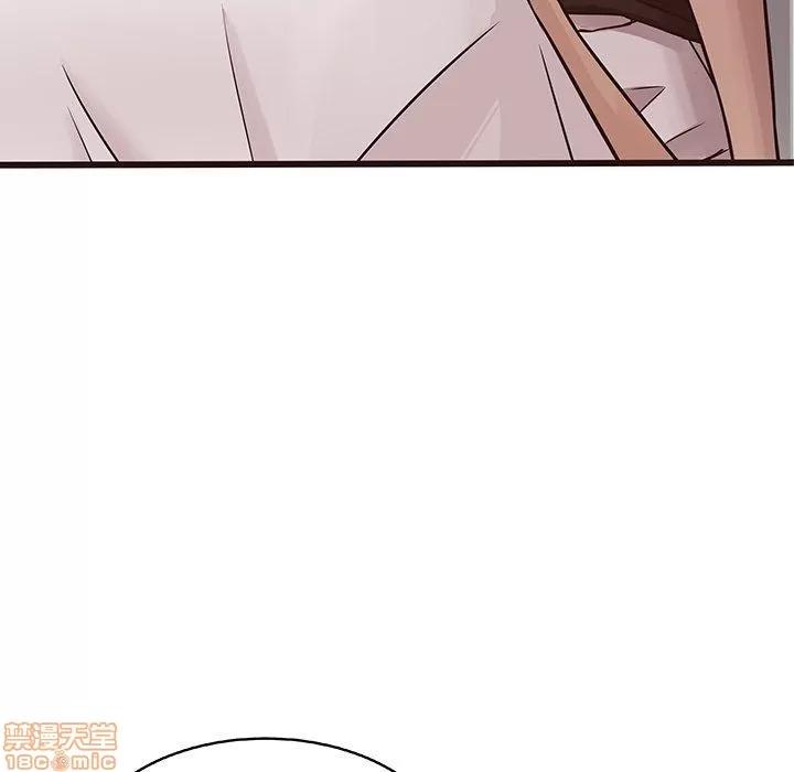 笨蛋哥哥 笨蛋哥哥 16-20 第294页