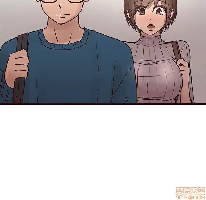 笨蛋哥哥 笨蛋哥哥 16-20 第367页