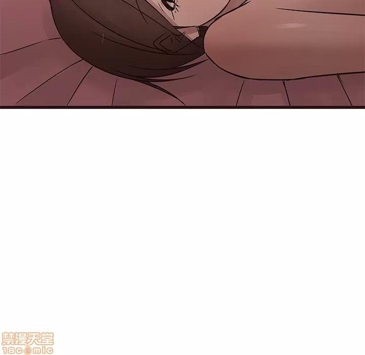 笨蛋哥哥 笨蛋哥哥 21 第28页