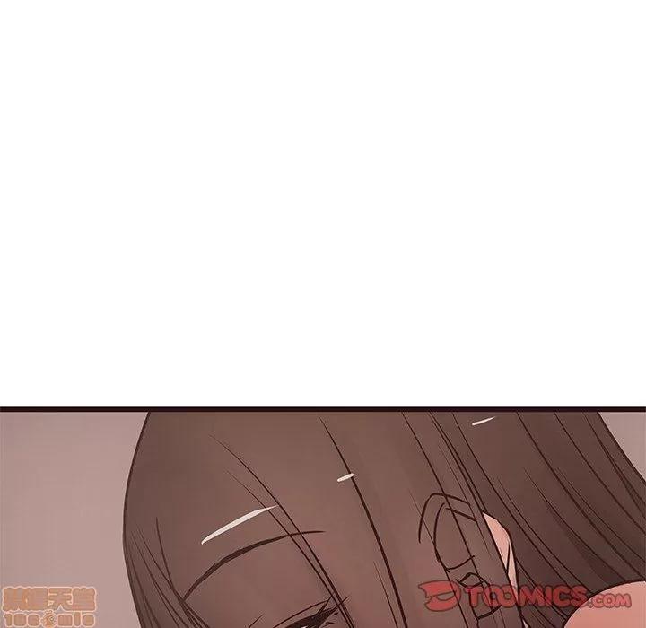 笨蛋哥哥 笨蛋哥哥 21 第62页