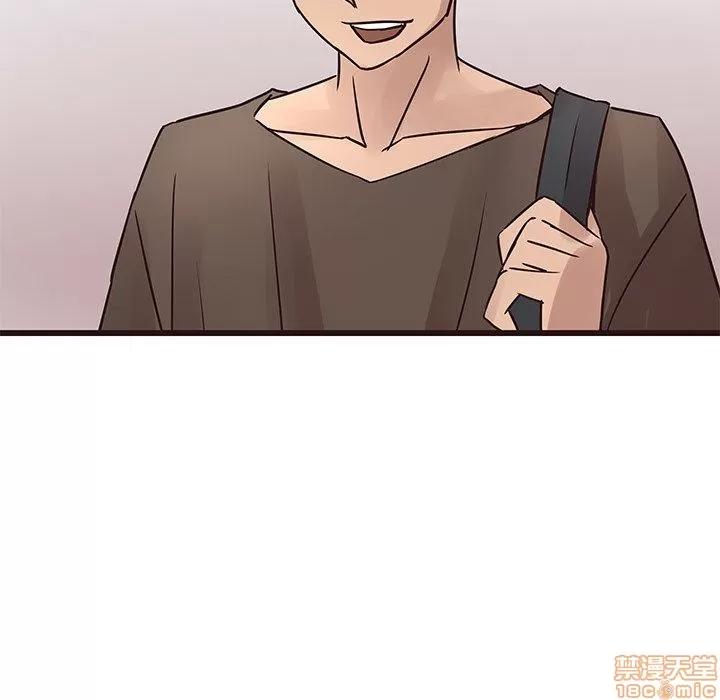 笨蛋哥哥 笨蛋哥哥 21 第89页