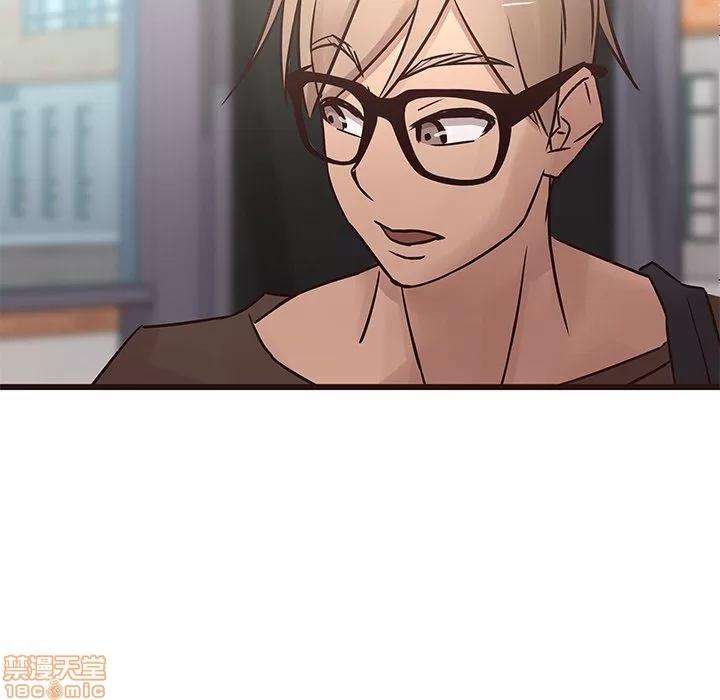 笨蛋哥哥 笨蛋哥哥 21 第99页