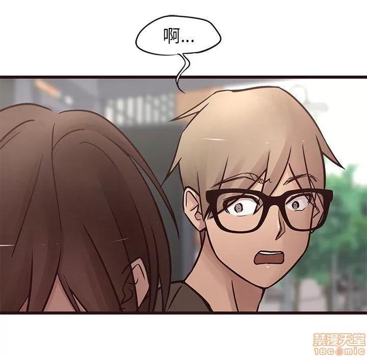 笨蛋哥哥 笨蛋哥哥 22 第9页