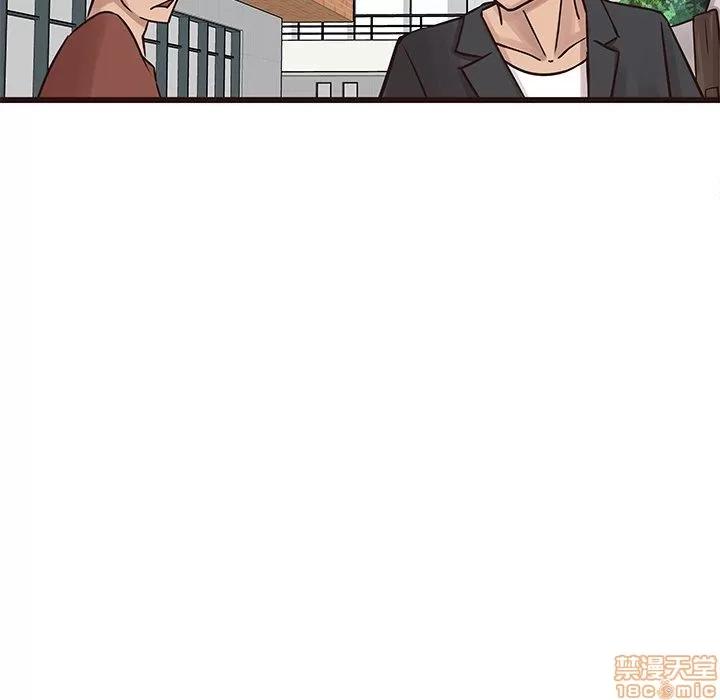 笨蛋哥哥 笨蛋哥哥 22 第18页