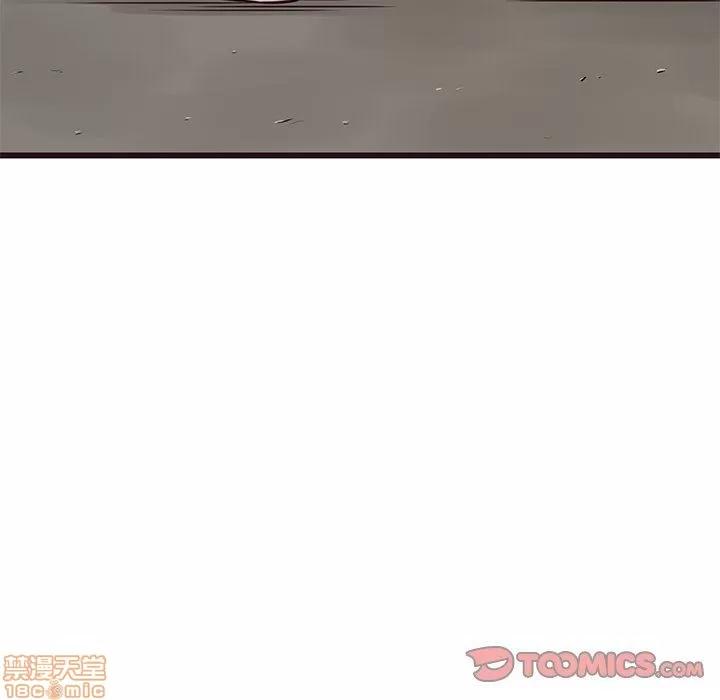 笨蛋哥哥 笨蛋哥哥 22 第30页