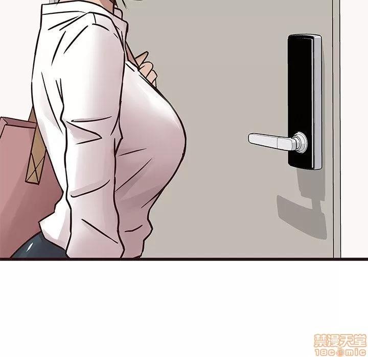 笨蛋哥哥 笨蛋哥哥 22 第34页