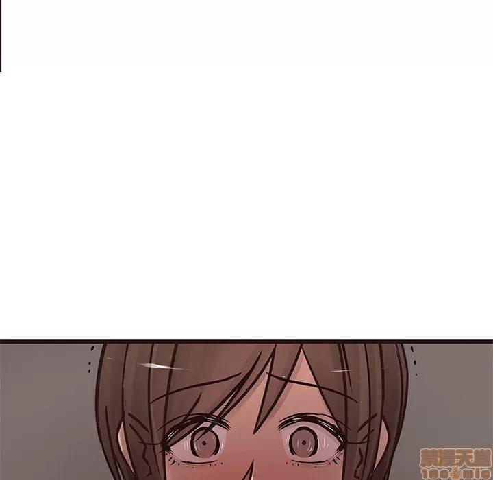 笨蛋哥哥 笨蛋哥哥 22 第49页