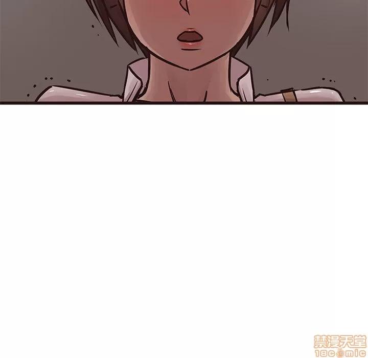 笨蛋哥哥 笨蛋哥哥 22 第50页