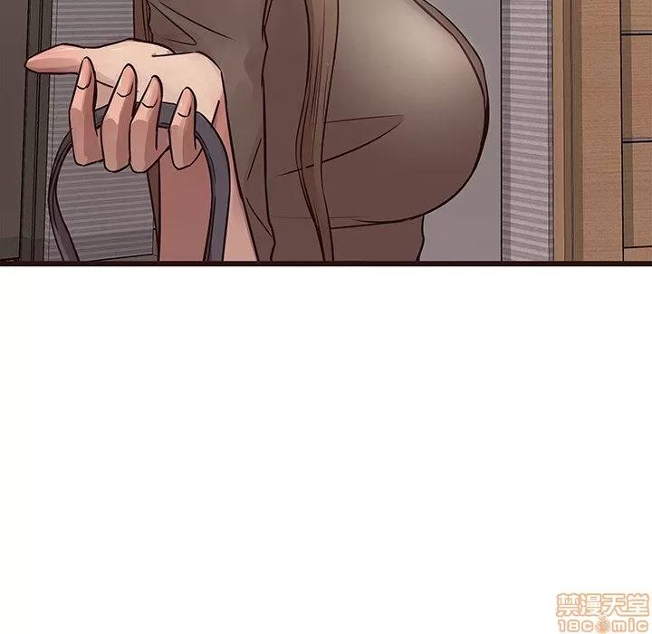 笨蛋哥哥 笨蛋哥哥 22 第62页