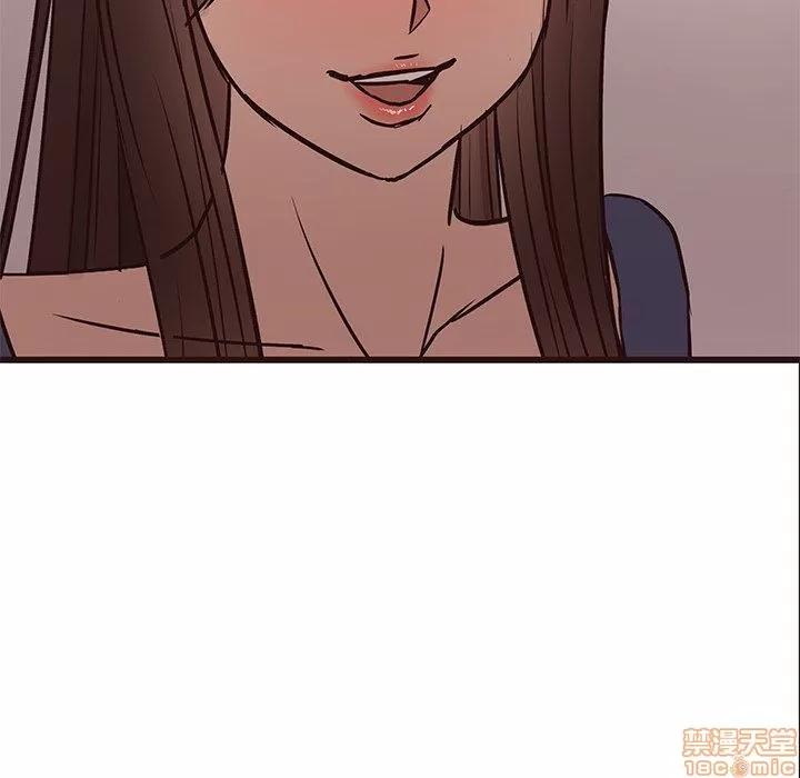 笨蛋哥哥 笨蛋哥哥 22 第89页