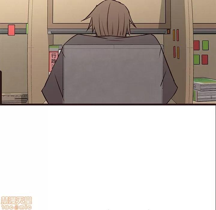 笨蛋哥哥 笨蛋哥哥 22 第94页