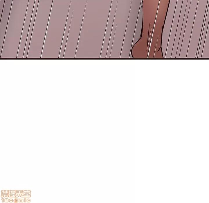 笨蛋哥哥 笨蛋哥哥 22 第114页