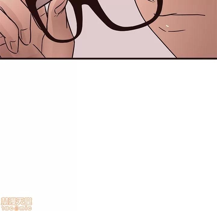 笨蛋哥哥 笨蛋哥哥 22 第133页