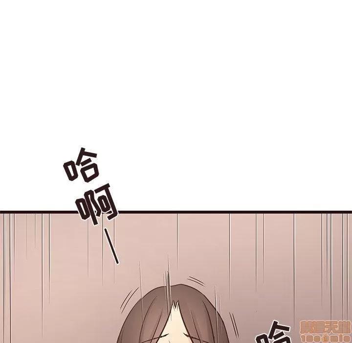 笨蛋哥哥 笨蛋哥哥 22 第146页