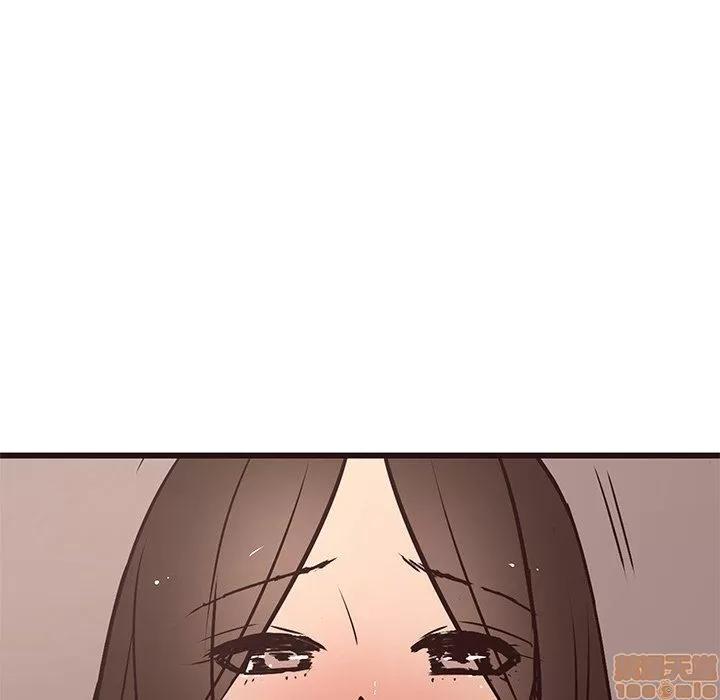 笨蛋哥哥 笨蛋哥哥 22 第149页