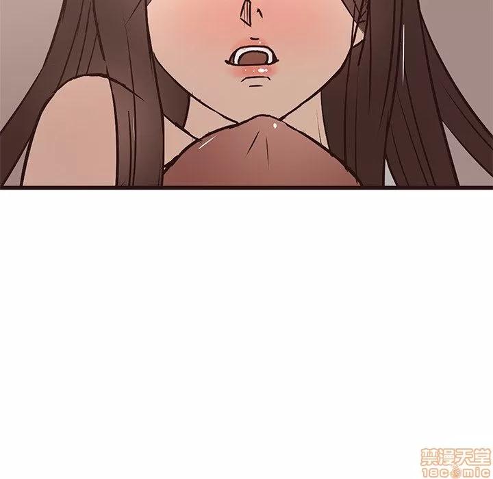 笨蛋哥哥 笨蛋哥哥 22 第150页