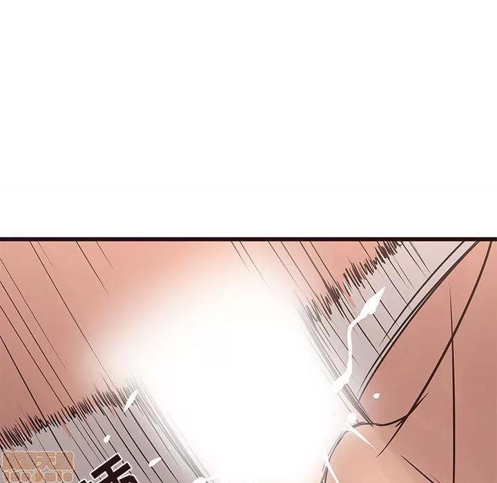 笨蛋哥哥 笨蛋哥哥 23 第47页
