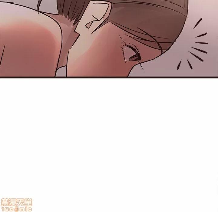 笨蛋哥哥 笨蛋哥哥 23 第80页