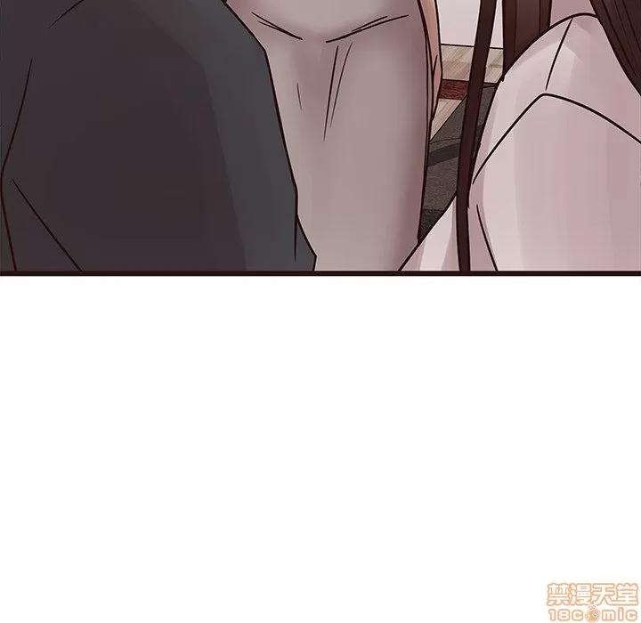 笨蛋哥哥 笨蛋哥哥 24 第33页