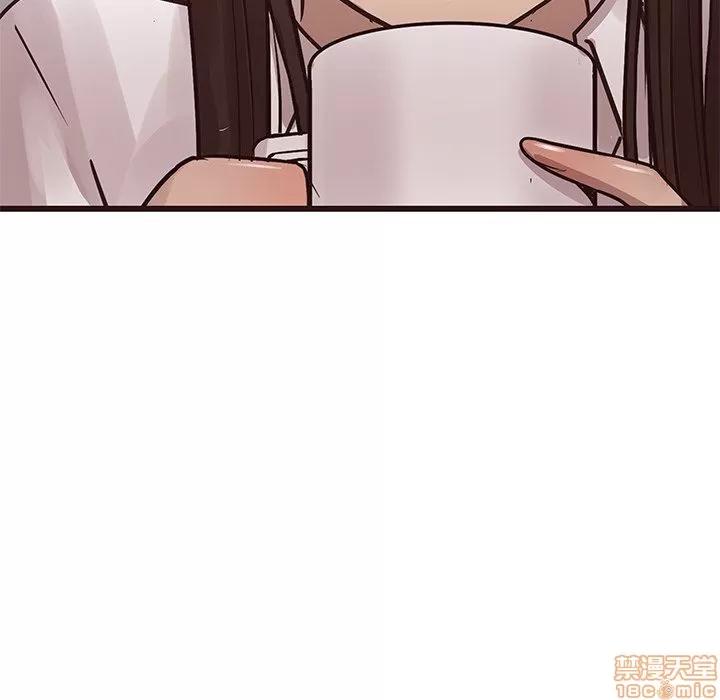 笨蛋哥哥 笨蛋哥哥 24 第85页