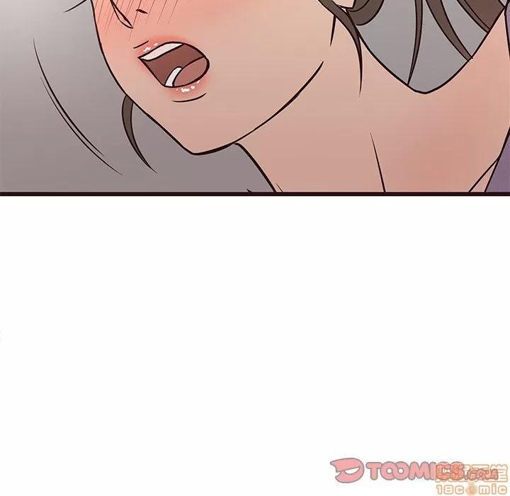 笨蛋哥哥 笨蛋哥哥 24 第110页