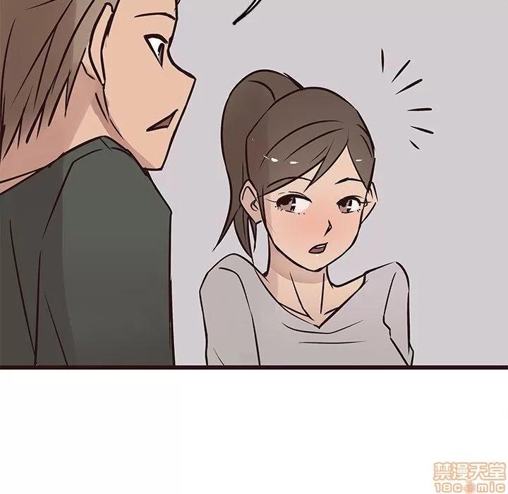 笨蛋哥哥 笨蛋哥哥 25 第11页