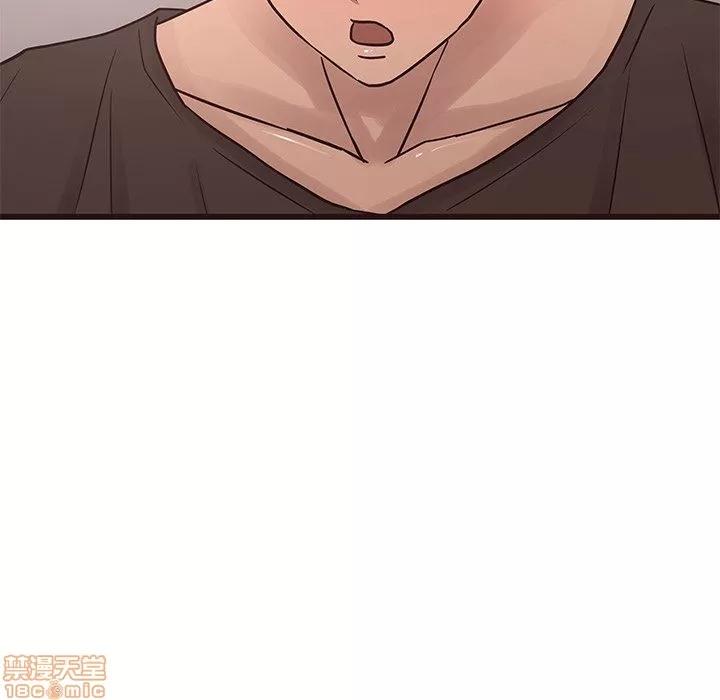 笨蛋哥哥 笨蛋哥哥 25 第35页