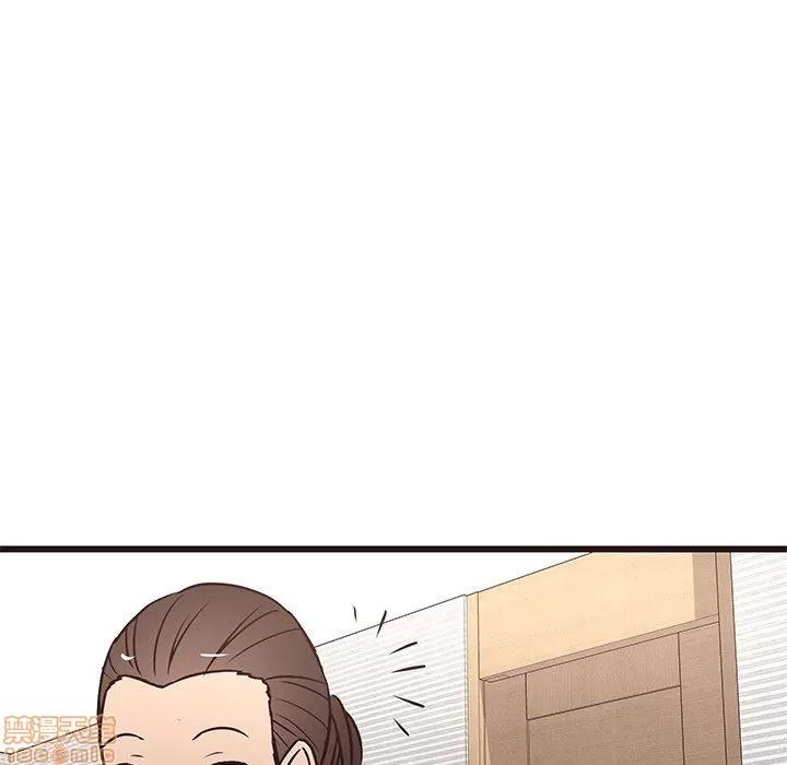 笨蛋哥哥 笨蛋哥哥 25 第39页