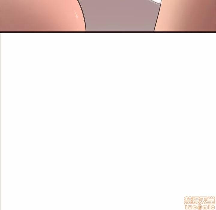 笨蛋哥哥 笨蛋哥哥 25 第64页