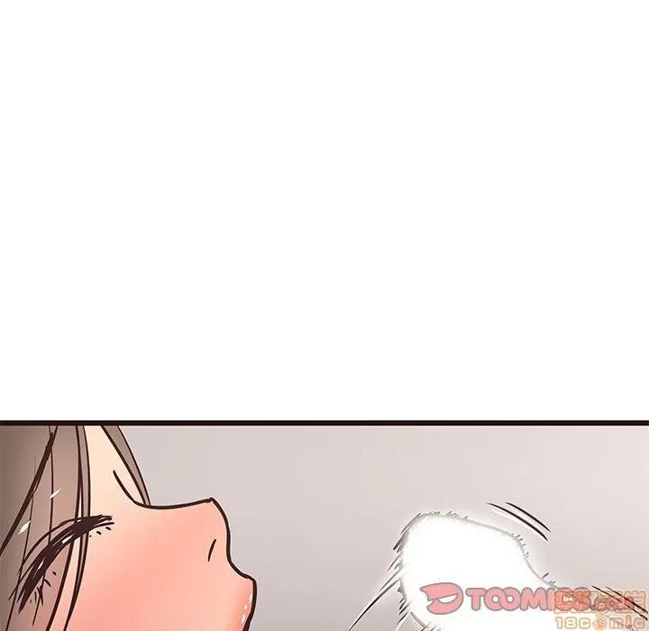 笨蛋哥哥 笨蛋哥哥 25 第80页