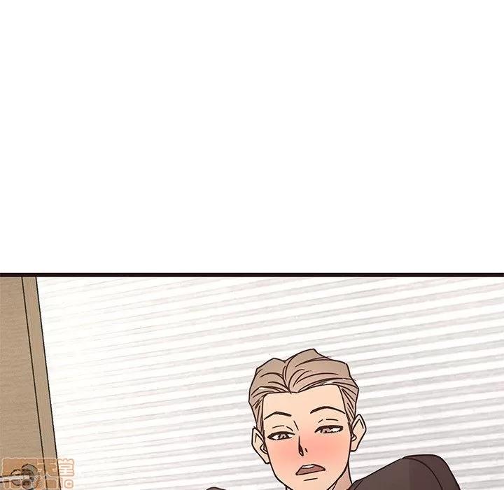 笨蛋哥哥 笨蛋哥哥 25 第94页