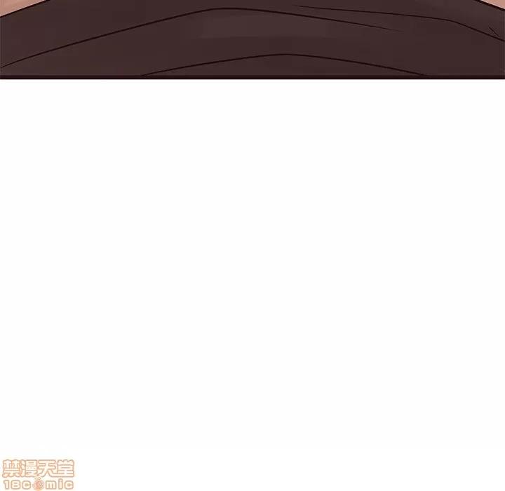 笨蛋哥哥 笨蛋哥哥 25 第99页