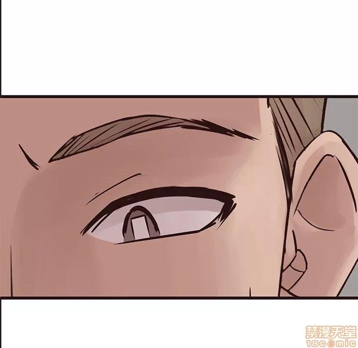 笨蛋哥哥 笨蛋哥哥 26 第25页