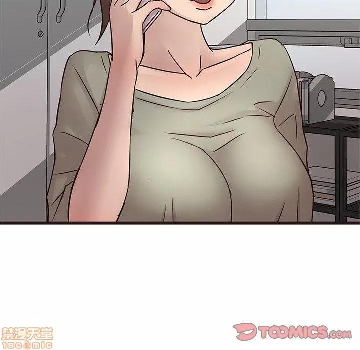 笨蛋哥哥 笨蛋哥哥 26 第33页