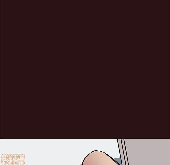 笨蛋哥哥 笨蛋哥哥 26 第70页