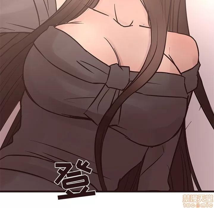 笨蛋哥哥 笨蛋哥哥 26 第107页