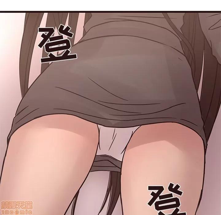 笨蛋哥哥 笨蛋哥哥 26 第109页