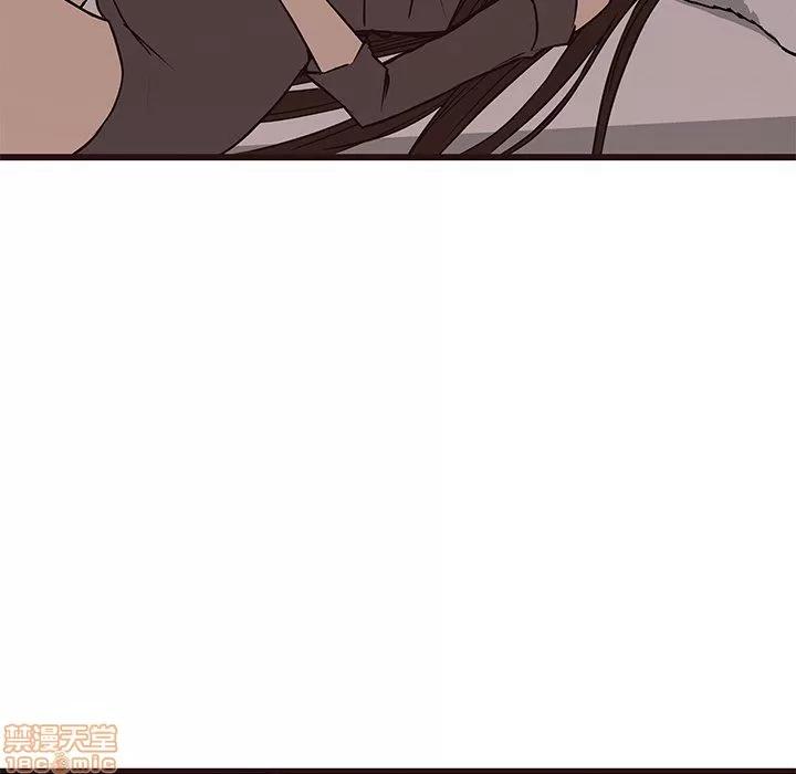 笨蛋哥哥 笨蛋哥哥 26 第116页