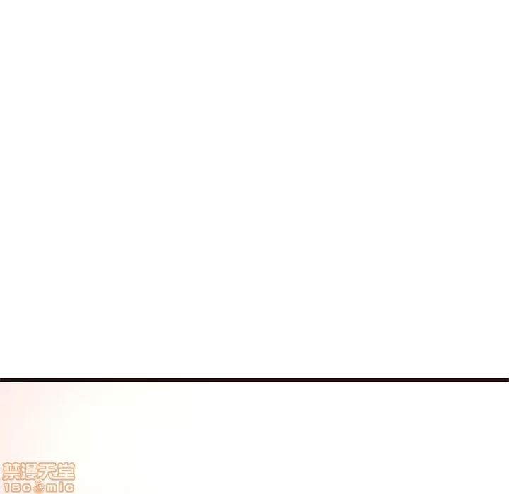 笨蛋哥哥 笨蛋哥哥 26 第118页