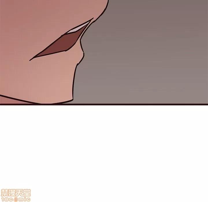 笨蛋哥哥 笨蛋哥哥 28 第16页