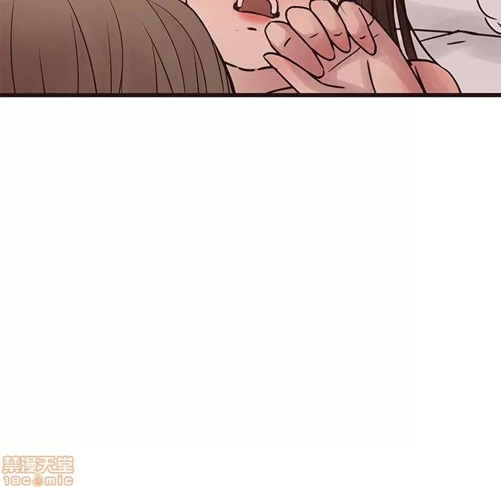 笨蛋哥哥 笨蛋哥哥 28 第18页