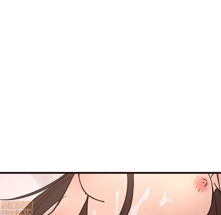 笨蛋哥哥 笨蛋哥哥 28 第30页