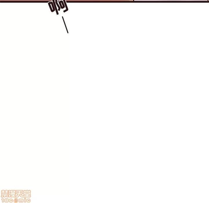 笨蛋哥哥 笨蛋哥哥 28 第35页