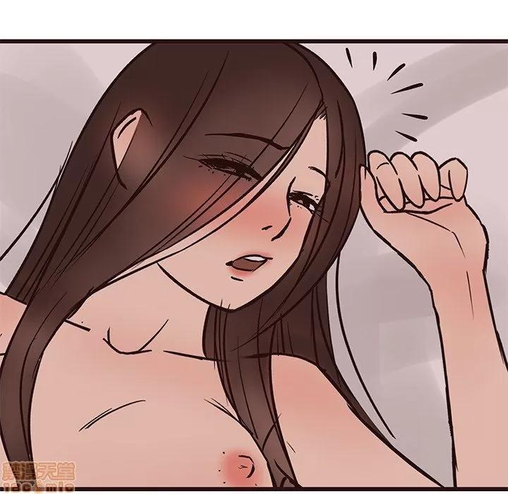 笨蛋哥哥 笨蛋哥哥 28 第36页